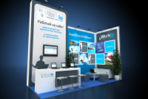 Дизайн выставочного стенда