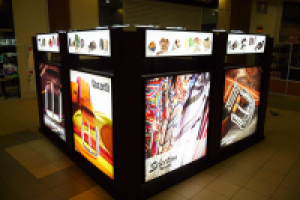 Дизайн магазина ремней