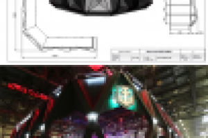 Инфостойка