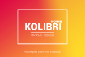 kolibri/women