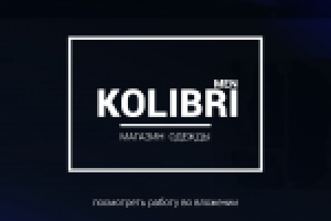 kolibri/men