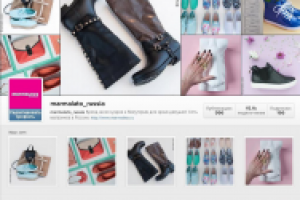 Аккаунт бренда Marmalato в Instagram