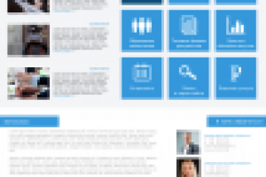 Центр закупок