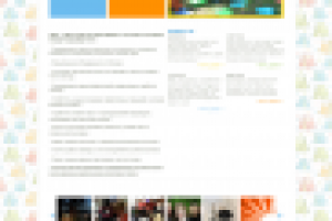 Вектор Роста