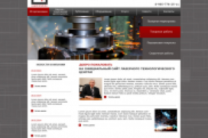 Лазерный центр