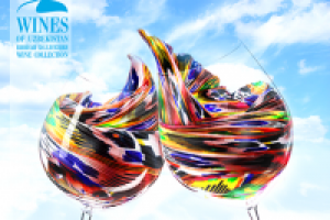 Открытка для поздравления с праздником Навруз