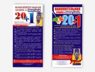 img1076187.png