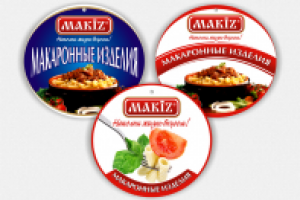 Круглый указатель в супермаркет