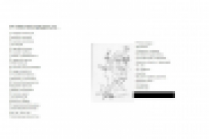 Немного лирики