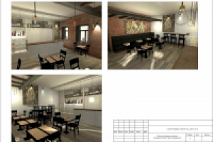 интерьер театра "Приют Комедианта"