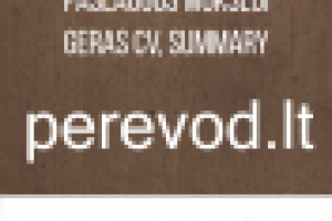 баннер для зарубежного проекта