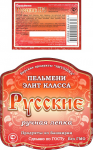 Этикетки пельменей Антошка