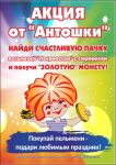 img2446845.png