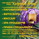 img2446832.png