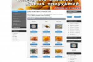 Разработка интернет магазина на TomatoCart