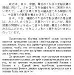 img2588463.png