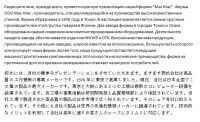 img2588170.png