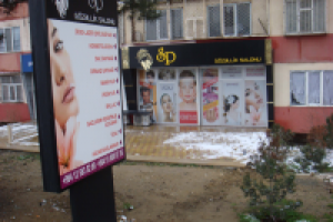 лайтбокс и оформление входа для салона красоты