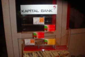 для стола ресепшен в банке