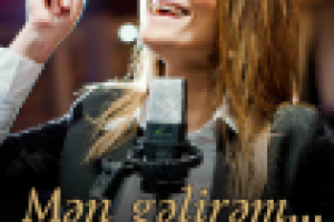 афиши для Джаз Клуба