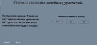img3022972.png