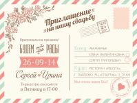 img2319836.png