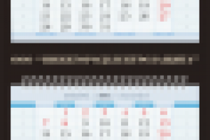 Календарь 2015