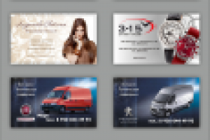 Примеры визиток