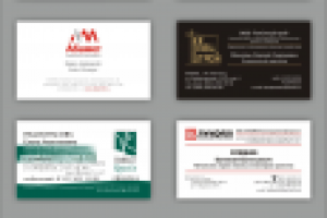 Примеры визиток