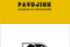 Логотип для интернет-аукциона (согласованный вариант)