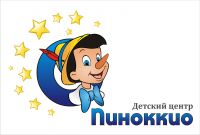 img2319319.png