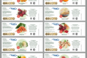 Этикетки на БАДы