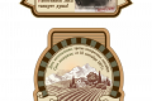 Этикетка на алкоголь