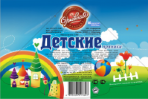 Упаковка для пряников