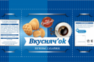 Упаковка для печенья