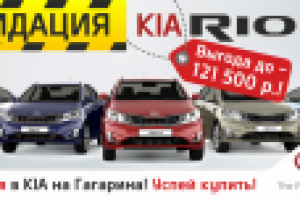 Работа 2357571