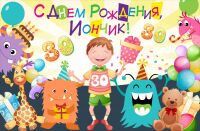 img2319831.png
