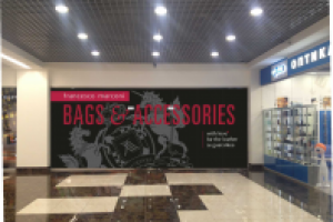 Оформление витрин в торговых центрах