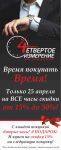 img2319748.png