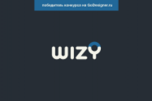 wizy.com