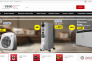 Работаю над контентом сети магазинов Maxi.az