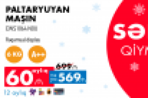 Баннер для Макси.аз