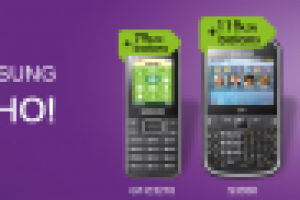 Акционный баннер для сети Телефон