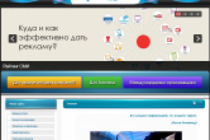 ТОО "Информационый фонд"