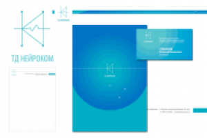 ТД Нейроком