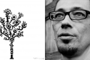 Арт-проект "Деревья/Люди"