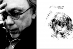 Арт-проект "Деревья/Люди"