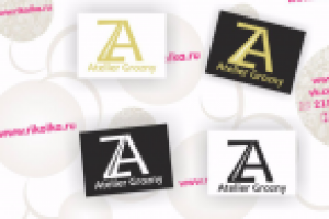 Разработка логотипа для ателье