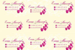 Бренд-лист для мастера ногтевого сервиса