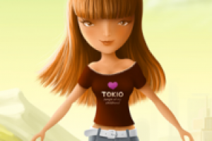 Старая дорога в Токио